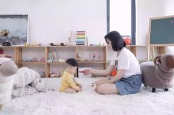 （6分钟教程）巴中市工厂咨询电话号码_哔哩哔哩-2